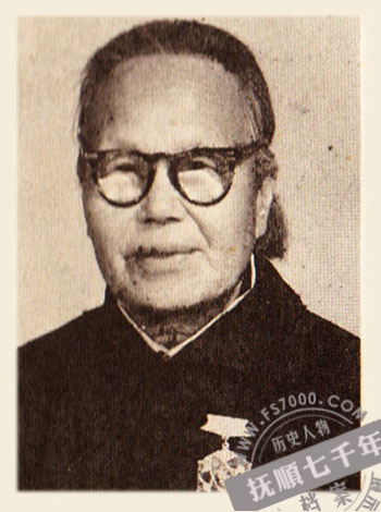 张淑珍