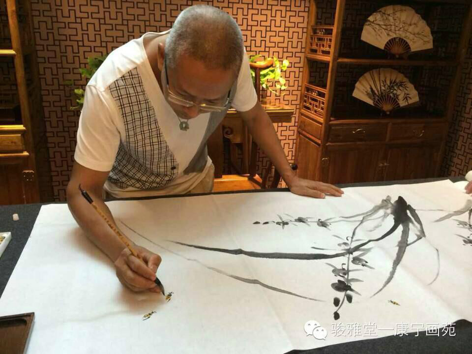 康宁(广东画家) 康宁(广东画家)