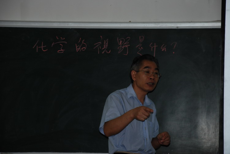 陈六平