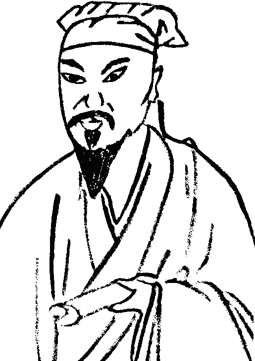 王震像 王震像
