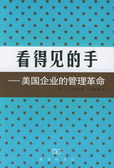 封面 封面