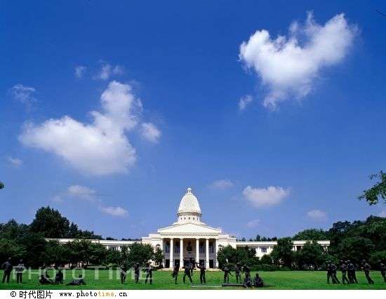 绿岛森林公园