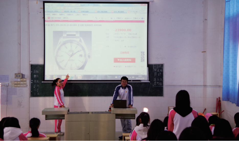 广东江南理工技工学校 广东江南理工技工学校