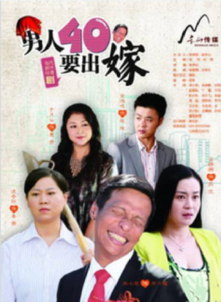 关婷娜