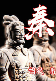 酒徒(作家，中国作协会员)