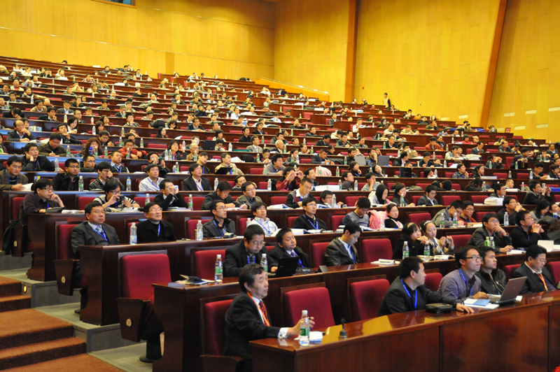第12届中国光伏大会暨国际光伏大会 第12届中国光伏大会暨国际光伏大会