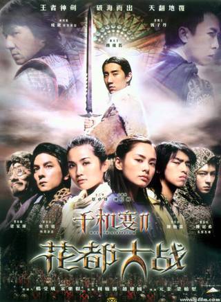 张少杰