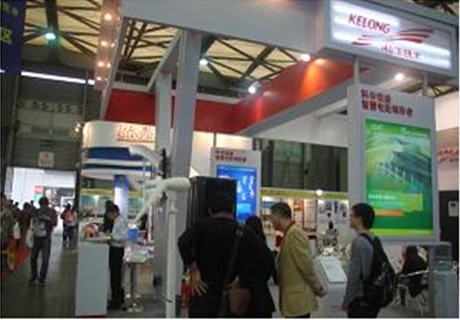 展会现场图片 展会现场图片