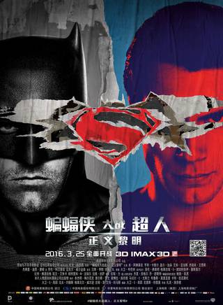 亨利·卡维尔(Henry Cavill)