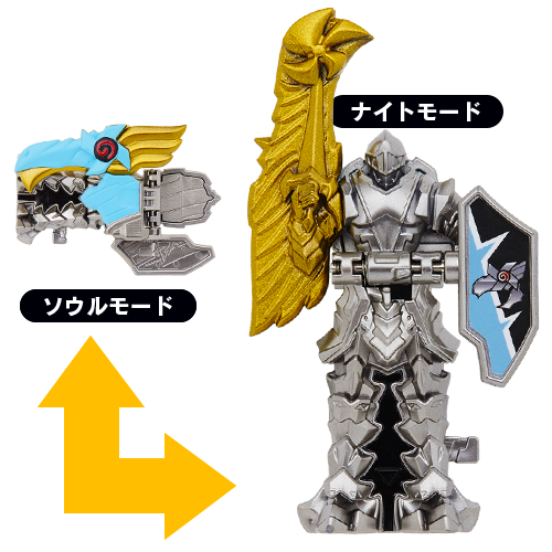 转魂