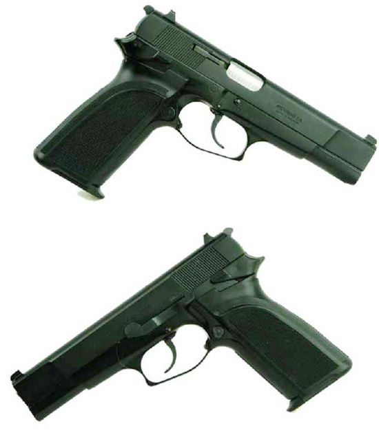 M1935手枪