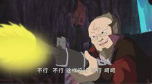 开发新武器的鲁博士（第10集）