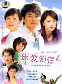 何明翰