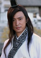 传奇·幻想殷商