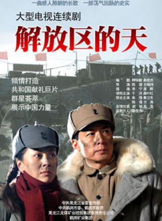 于洋(中国国家话剧院演员)