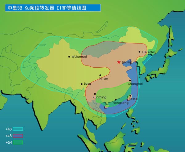 中星5B 中星5B