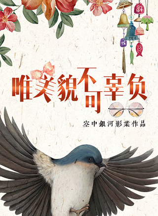王瑄