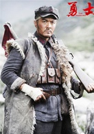 勇士(2016年宁海强执导中国战争电影)