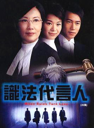王树熹
