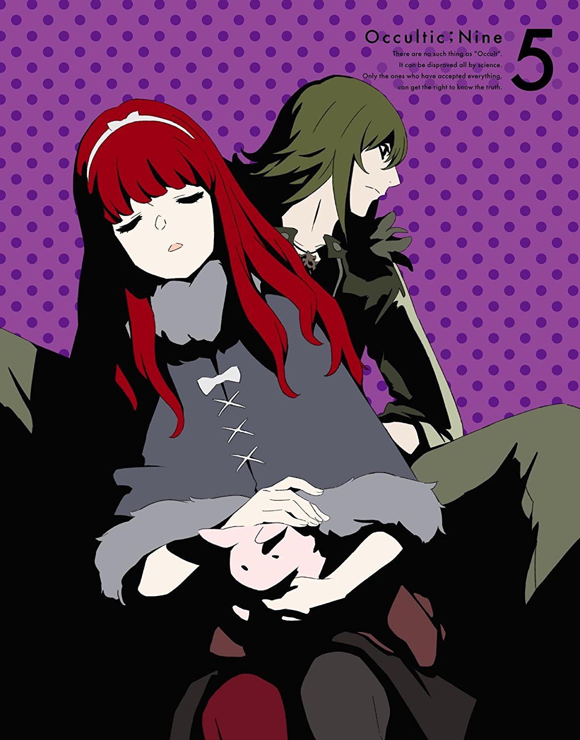 超自然9人组(Occultic;Nine（A-1 Pictures改编的动画作品）)