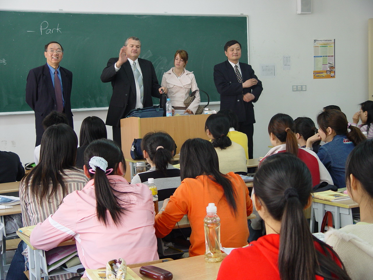 上海行健职业学院 上海行健职业学院