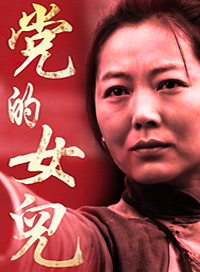 朱俞硕
