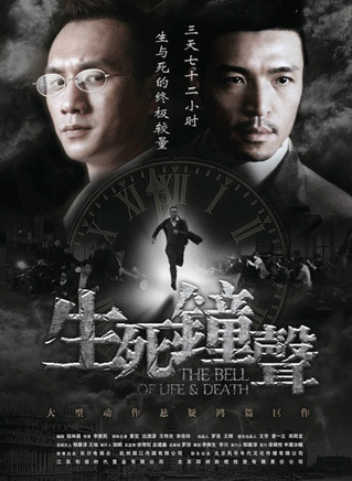 王驾麟