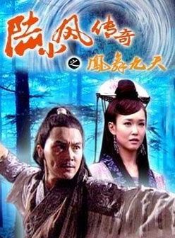 芦芳生