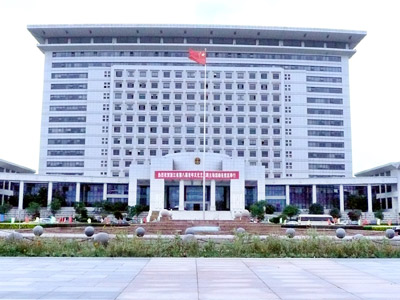 鄞州区政府办公大楼 鄞州区政府办公大楼