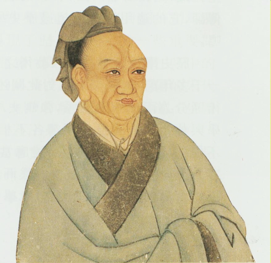 司马迁 司马迁