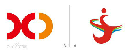 新旧台标对比 新旧台标对比