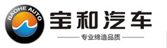宝和汽车logo 宝和汽车logo