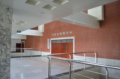 二号楼大学生活动中心 二号楼大学生活动中心