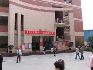 上海行健职业学院 上海行健职业学院