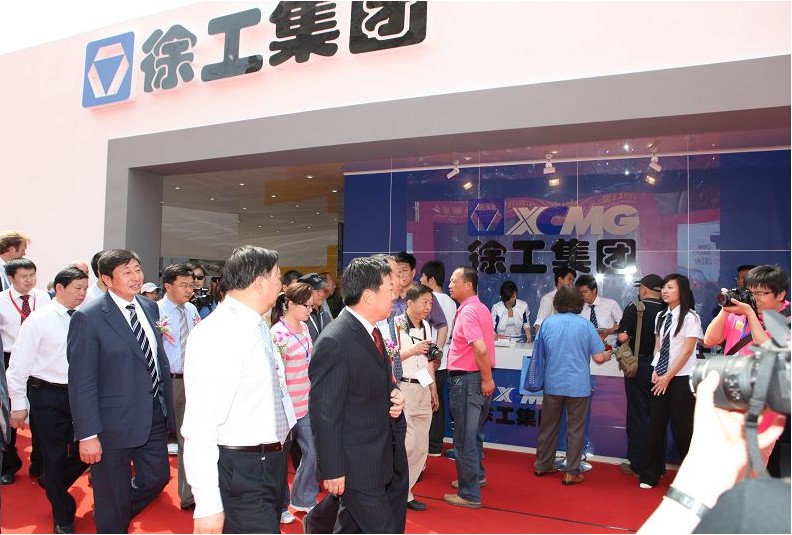 上届展会图片 上届展会图片