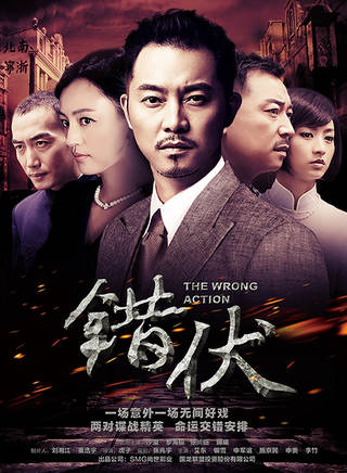 贾博融