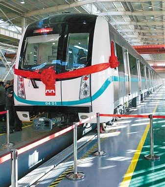 西安捷运4号线首列车 西安捷运4号线首列车