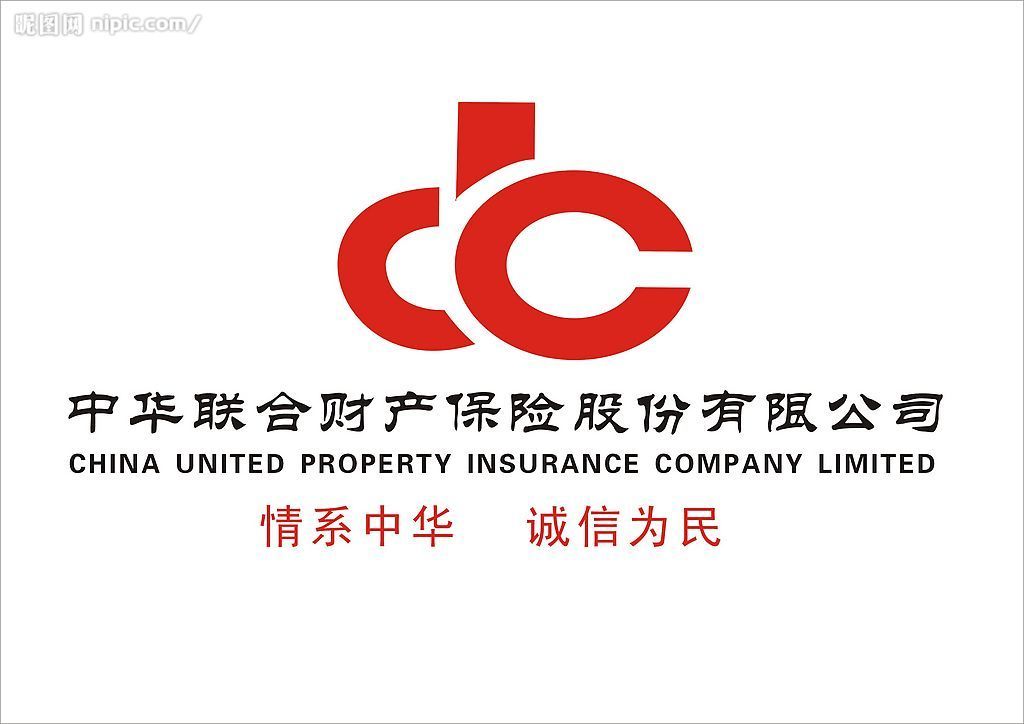 CIC(中国保险公司)