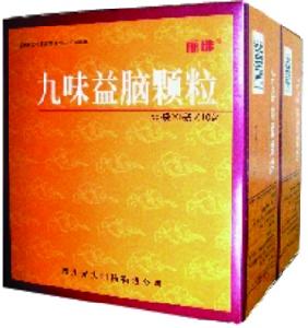 高血压性脑病药品 高血压性脑病药品