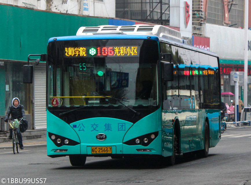 2017年106路使用的比亚迪BYD6100LGEV3型10米纯电动空调客车 2017年106路使用的比亚迪BYD6100LGEV3型10米纯电动空调客车