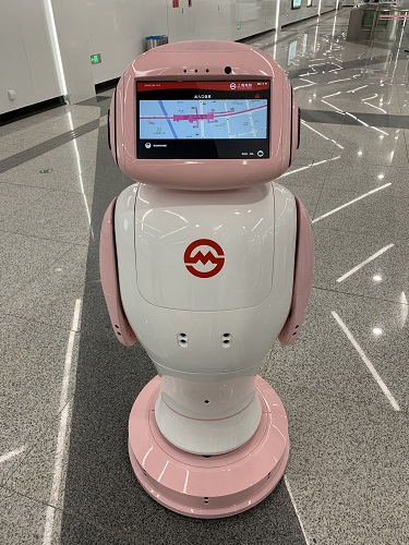中科路站智慧型问讯机器人 中科路站智慧型问讯机器人
