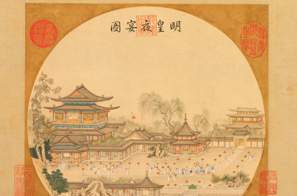 清丁观鹏摹宋人明皇夜宴