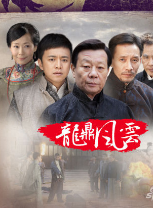 孙熙