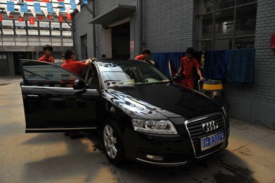 奥之杰奥迪专修 奥之杰奥迪专修