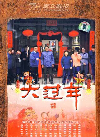 贾博融