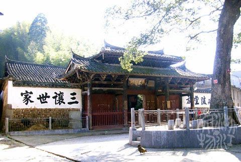 吴文简祠