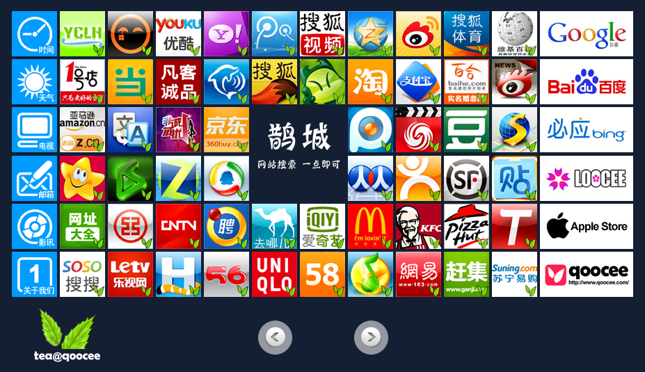 柳岸(中国作协会员) 柳岸(中国作协会员)