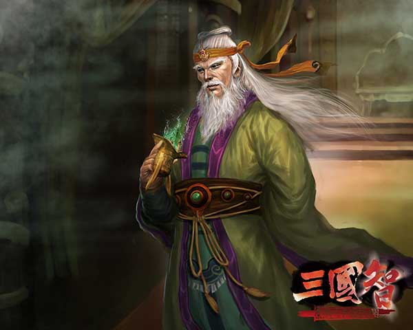 三国智原画-于吉 三国智原画-于吉