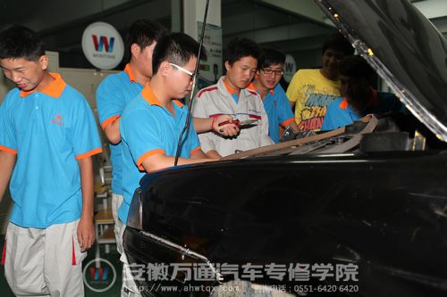 万通汽修专职学校 万通汽修专职学校