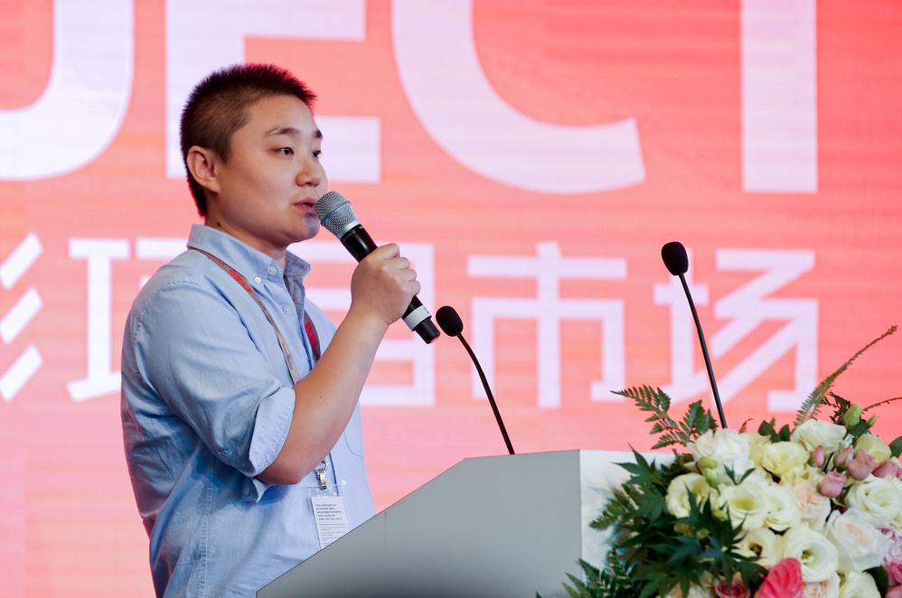 朱员成